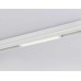 Светильник светодиодный трековый AMBRELLA LIGHT TRACK SYSTEM GL1715