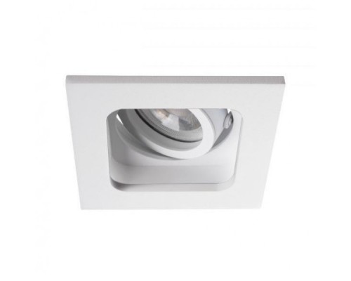 Встраиваемый светильник Kanlux Reul DTL W/W 33660