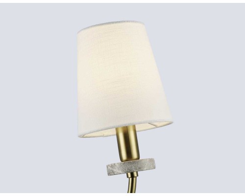 Настенный светильник Ambrella Light HIGH LIGHT LH75359