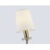 Настенный светильник Ambrella Light HIGH LIGHT LH75359