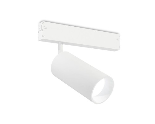 Трековый светодиодный светильник Ambrella Light Track System Magnetic 220V GL1221