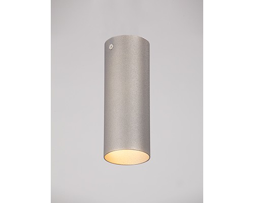 Накладной светильник V4641-2/1PL, 1хGU10 макс. 20Вт