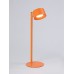 Светильник настольный V2172-4/1L, LED 2Вт, 2700-5700К, 130лм