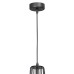 Подвесной светильник Vitaluce V4390-1/1S, 1хE27 макс. 60Вт черный матовый