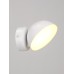 Светодиодный светильник V4602-0/1A, LED 5Вт, 3900-4200К, 430лм