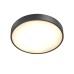 Люстра V2070-1/1PL, LED 27Вт 3000К, 2260лм