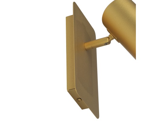 Светильник настенный V2730-8/1A, 1xGU10 макс. 35Вт