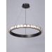 V5380-1/1S, LED 24Вт 4300К, 1545лм