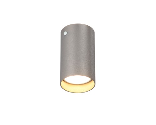 Накладной светильник V4640-2/1PL, 1хGU10 макс. 20Вт