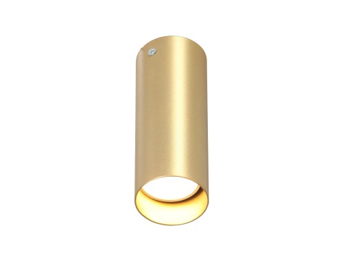 Накладной светильник V4641-8/1PL, 1хGU10 макс. 20Вт