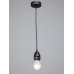 Подвесной светильник Vitaluce V4199-1/1S, 1хE27 макс. 60Вт черный матовый