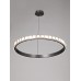 V5381-1/1S, LED 33Вт 4300К, 2132лм