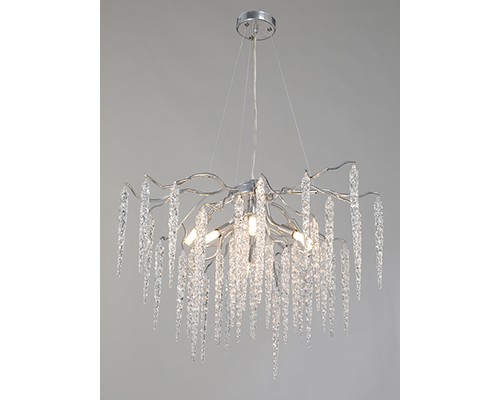 Люстра V2875-9/7S, 7xG9 макс. 35Вт