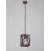 Подвесной светильник Vitaluce V4197-7/1S, 1хE27 макс. 60Вт коричневый матовый
