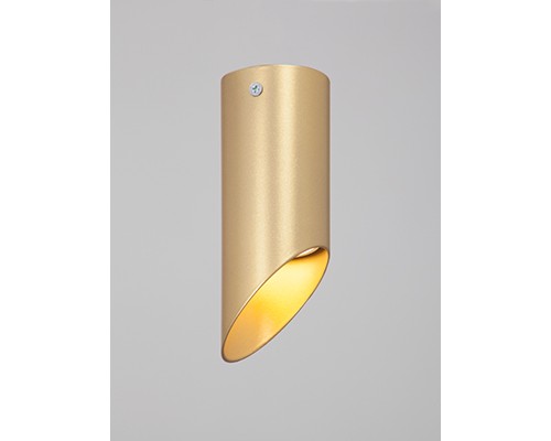 Накладной светильник V4642-8/1PL, 1хGU10 макс. 20Вт