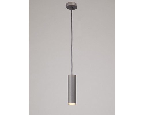 Светильник подвесной Vitaluce Vitaluce V4639-2/1S, 1хGU10 макс. 35Вт бронзовый графит