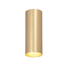 Накладной светильник V4641-8/1PL, 1хGU10 макс. 20Вт