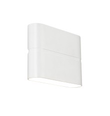 Светильник светодиодный LED 2x3Вт, 4000K, 470лм