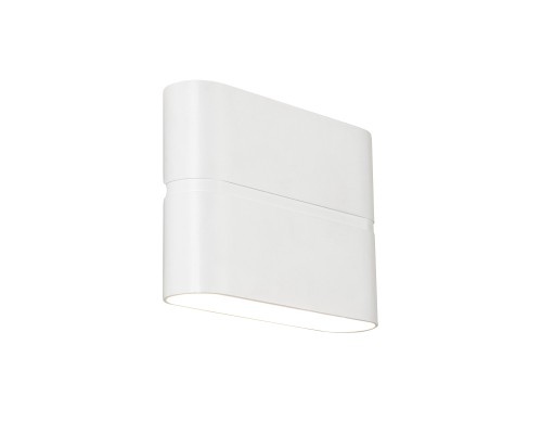 Светильник светодиодный LED 2x3Вт, 4000K, 470лм