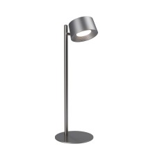 Светильник настольный V2172-9/1L, LED 2Вт, 2700-5700К, 130лм