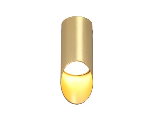 Накладной светильник V4642-8/1PL, 1хGU10 макс. 20Вт