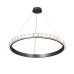 V5381-1/1S, LED 33Вт 4300К, 2132лм