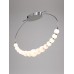 Люстра V5394-9/1S, LED 42Вт, 3000К