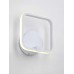 Светодиодный светильник Vitaluce V4612-0/1A, LED 14Вт, 3900-4200K белый матовый