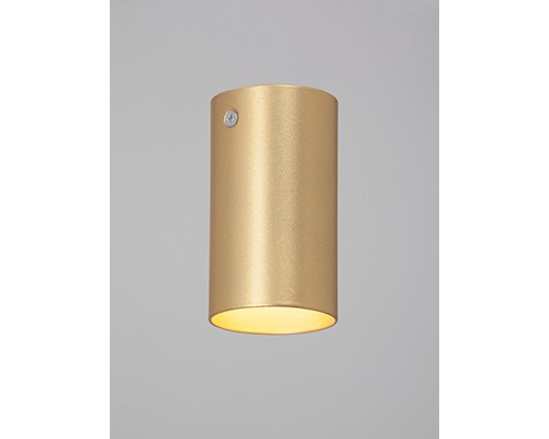 Накладной светильник V4640-8/1PL, 1хGU10 макс. 20Вт