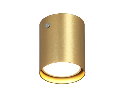 Накладной светильник V4639-8/1PL, 1хGU10 макс. 20Вт