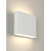 Светильник светодиодный LED 2x3Вт, 4000K, 470лм