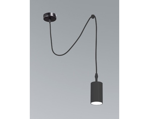 Люстра V46392-1/1S, 1xGU10 макс. 35Вт