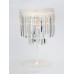 Настольная лампа Vitaluce V5151-0/3L белый