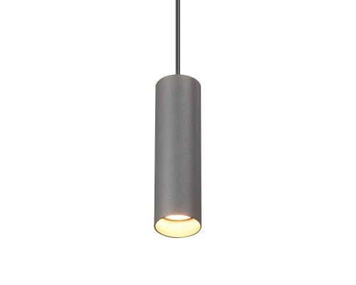 Светильник подвесной Vitaluce Vitaluce V4639-2/1S, 1хGU10 макс. 35Вт бронзовый графит