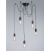 Люстра V2045-1/5PL, 5х27 макс. 40Вт