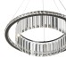 Люстра V2094DT-1/1S, LED 80Вт, 2700-6500К, 8260лм