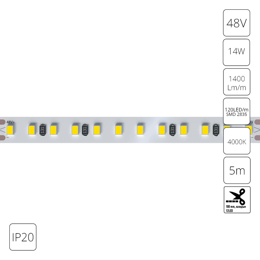 Светодиодная лента 48V 14,4W m 4000К 5м IP20 Arte Lamp TAPE A4812010-06-4K