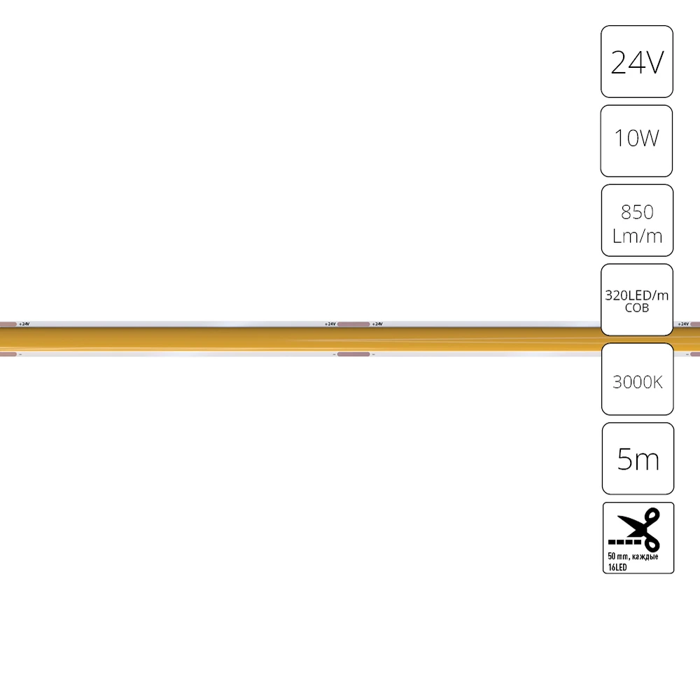 Светодиодная лента 24V 10W m 3000К 5м IP20 Arte Lamp LANE A2432005-01-3K
