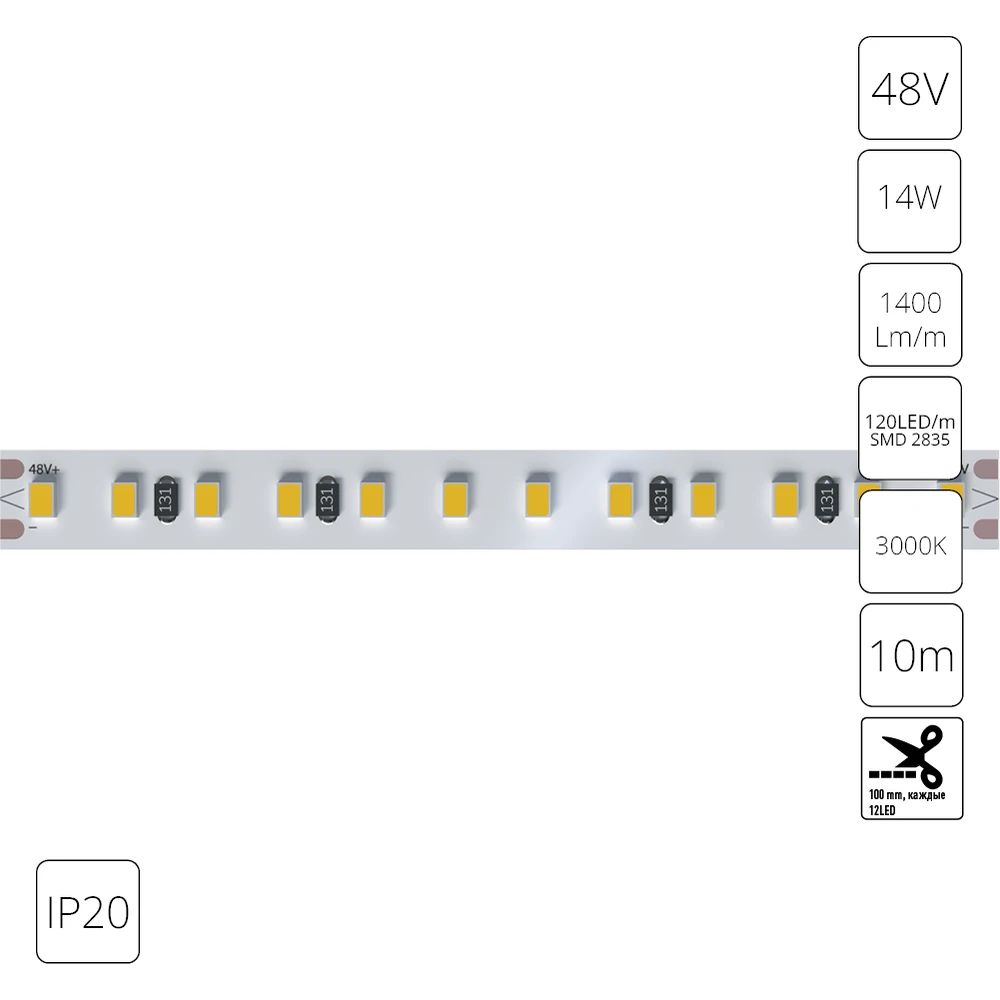 Светодиодная лента 48V 14,4W m 3000К 10м IP20 Arte Lamp TAPE A4812010-07-3K