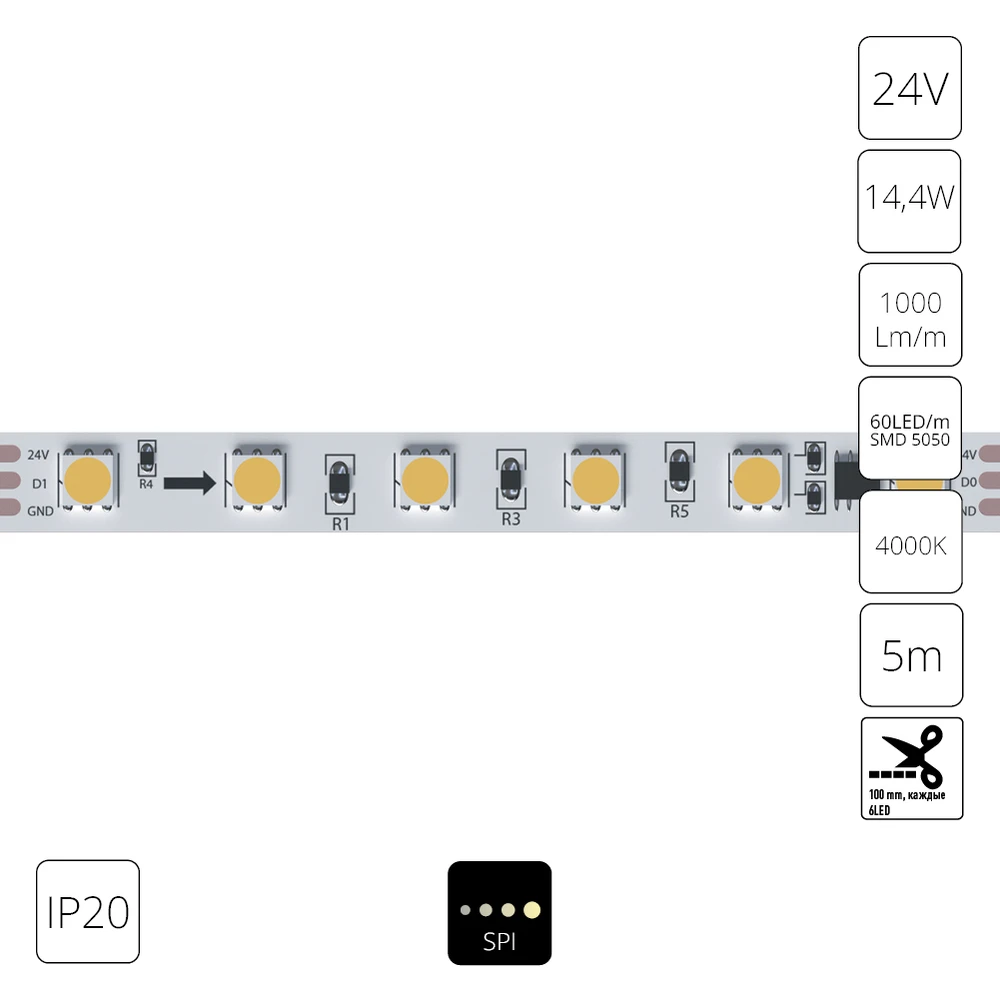 Светодиодная лента 24V 14,4W m 4000К 5м IP20 Arte Lamp SPI A2406010-04-4K