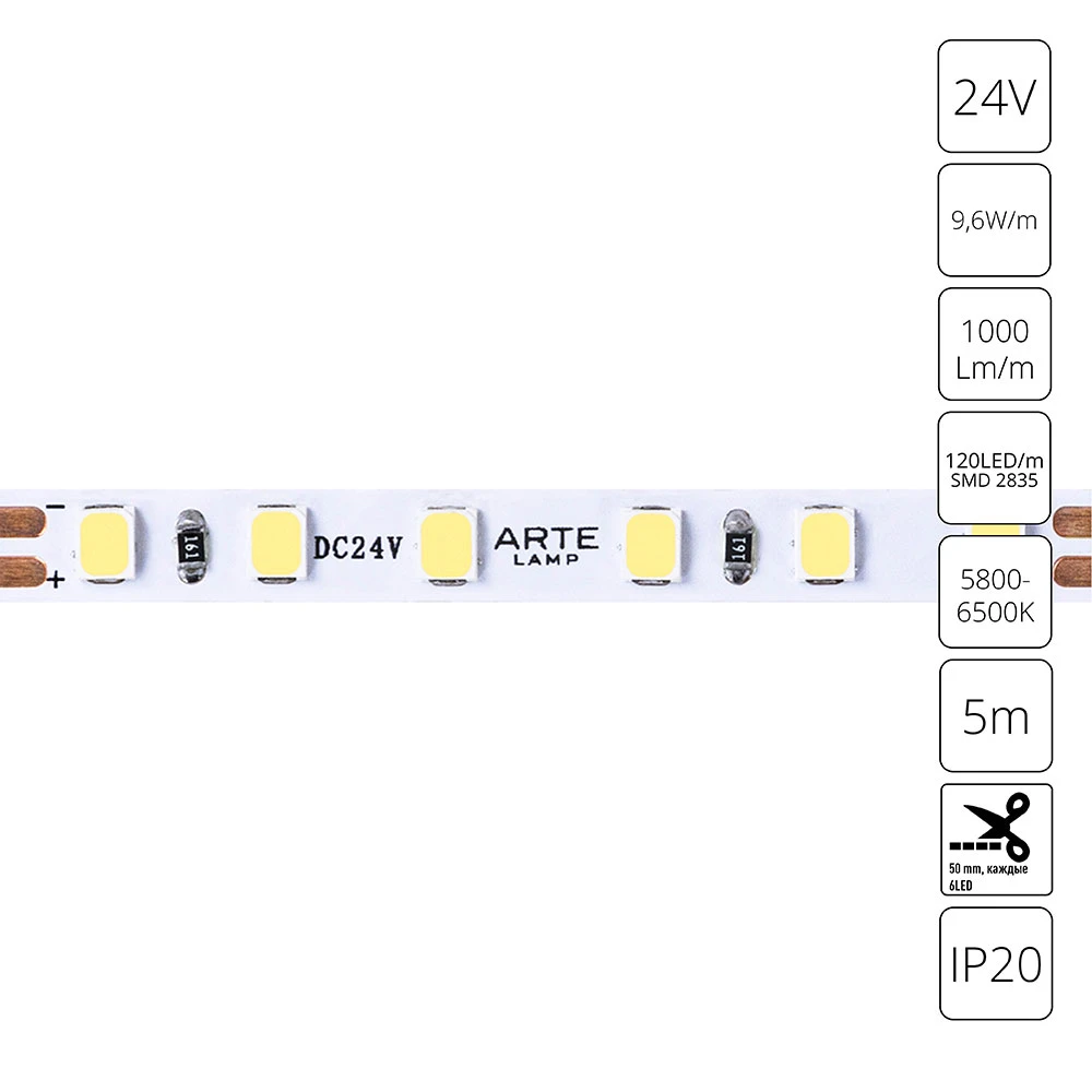 Светодиодная лента 24V 9,6W m 6000К 5м Arte Lamp TAPE A2412005-03-6K