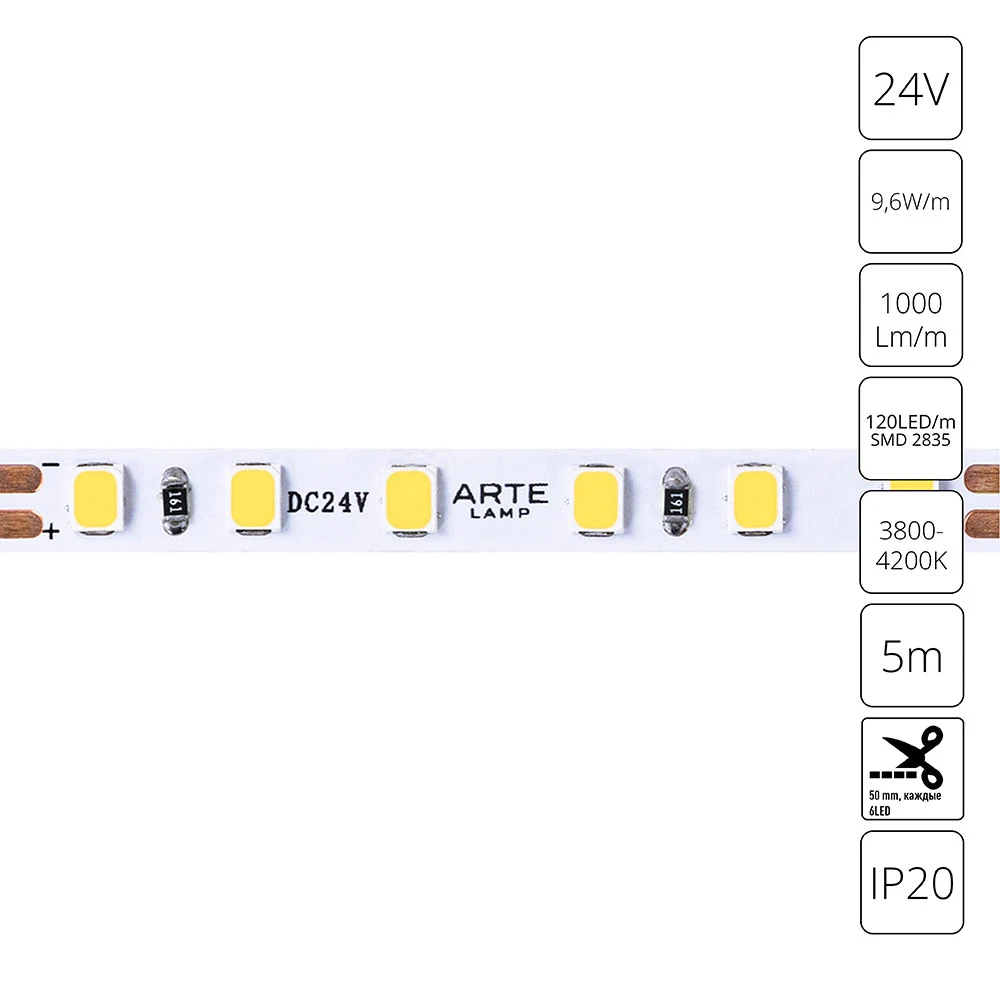 Светодиодная лента 24V 9,6W m 4000К 5м Arte Lamp TAPE A2412005-02-4K