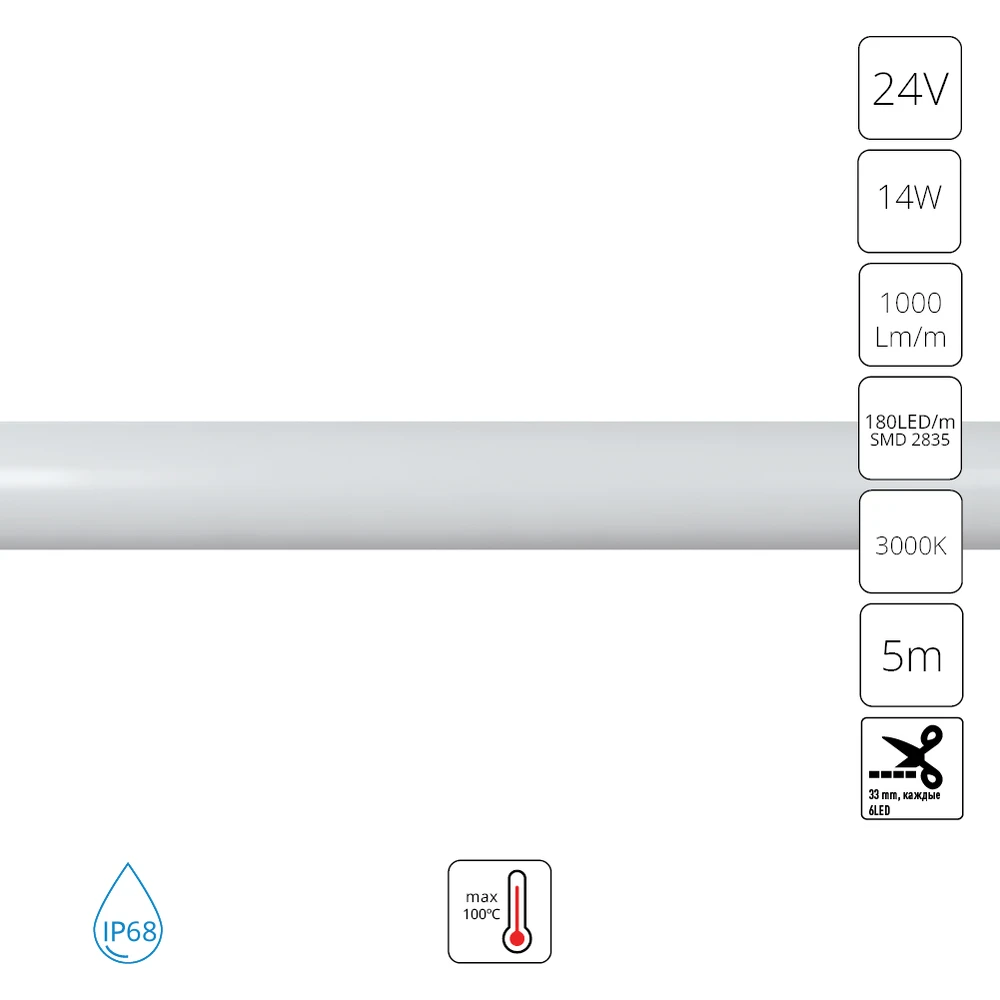 Светодиодная лента термостойкая 24V 14,4W m 3000K 5m IP68 Arte Lamp NEON TERMO A2418013-01-3K