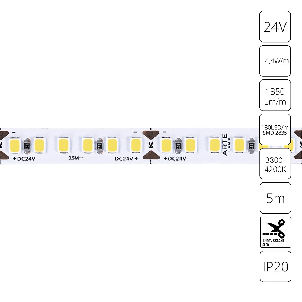 Светодиодная лента 24V 14,4W m 4000К 5м Arte Lamp TAPE A2418008-02-4K